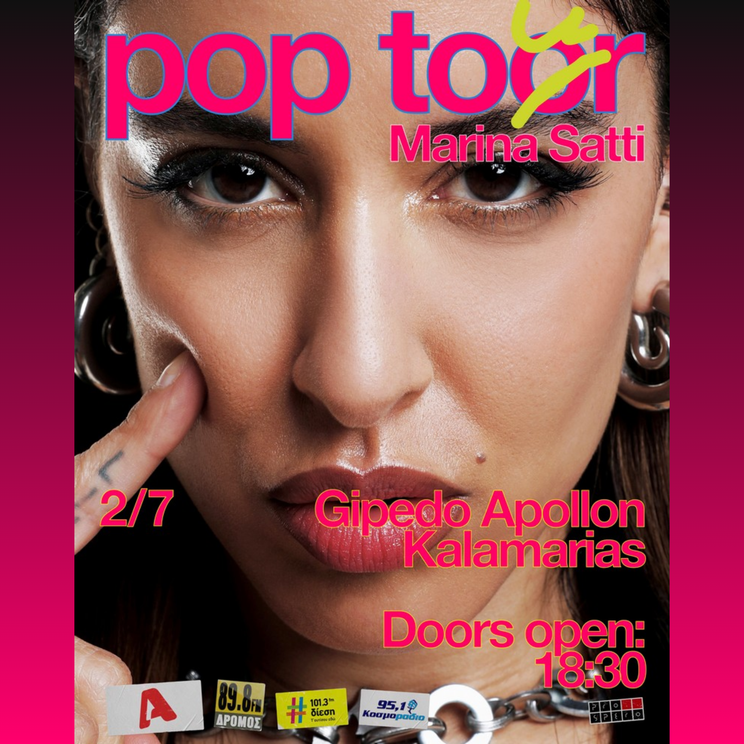 SKG | Marina Satti | POP TOUR 